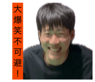 826094543