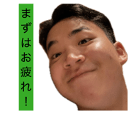 826094547