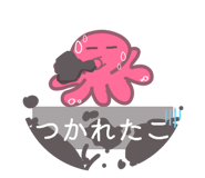 826097687