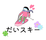 826097690