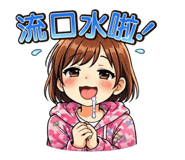 826099922