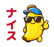 826100140