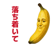 826100149