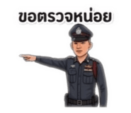 826119757