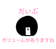 826126134