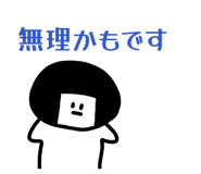 826126142