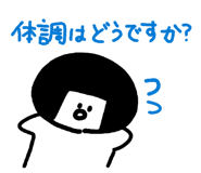 826126146