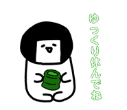 826126149