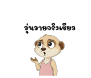 826128028