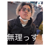 826128663