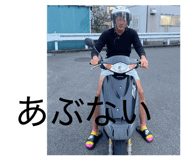 826128666