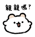 826130457