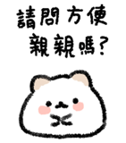 826130465