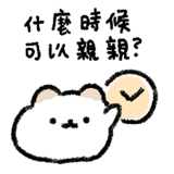 826130466