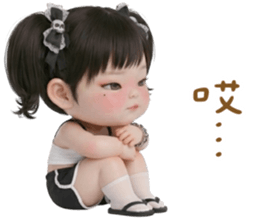 826132664