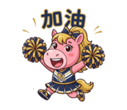 826132738