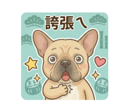 826133503