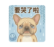 826133505