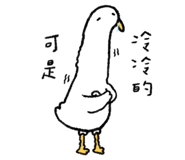 826133705