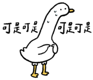 826133713