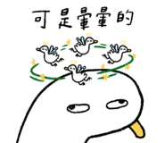 826133716