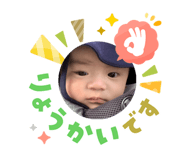 826135078