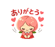 826135318
