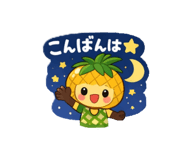 826135322