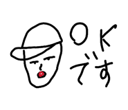 826135891