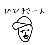 826135896