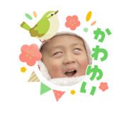 826138355