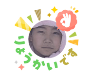 826138359