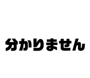 826138563