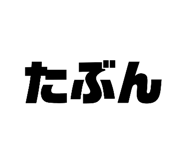 826138574