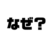 826138581