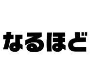 826138583