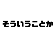826138584