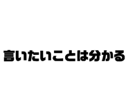 826138586