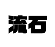 826138589