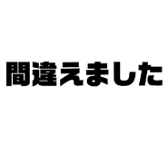 826138593