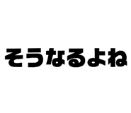 826138597