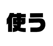 826138599