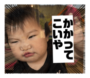 826138906