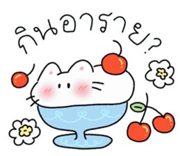 ลายที่ 19