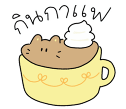 ลายที่ 21