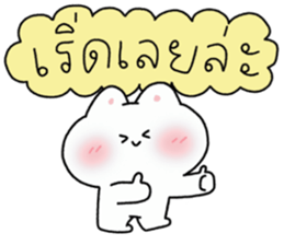 ลายที่ 27