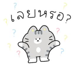 ลายที่ 69