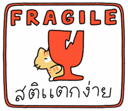 ลายที่ 71