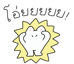 ลายที่ 75