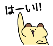 826140114
